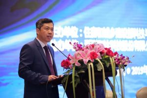 第二屆全國城鎮(zhèn)供水管網(wǎng)漏損管控經(jīng)驗交流會