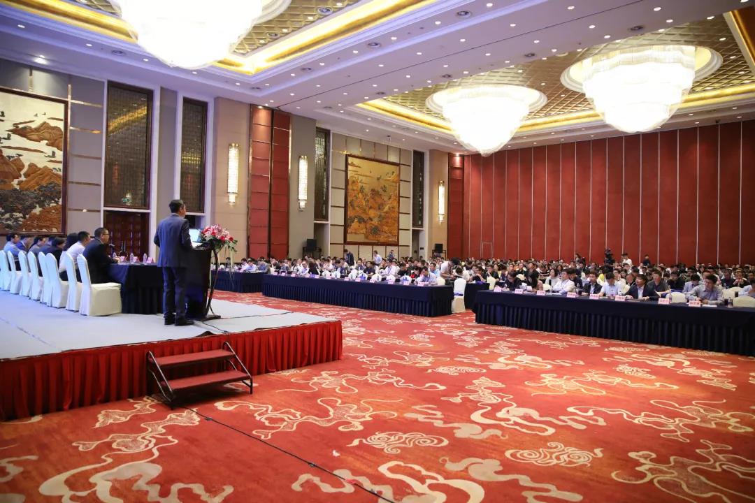 第二屆全國城鎮(zhèn)供水管網(wǎng)漏損管控經(jīng)驗交流會