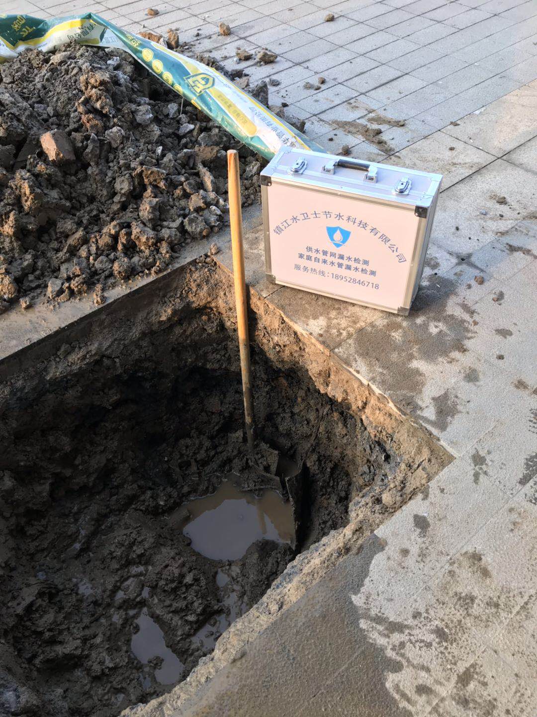 【外網(wǎng)測漏】句容郭莊丹湖小區(qū)