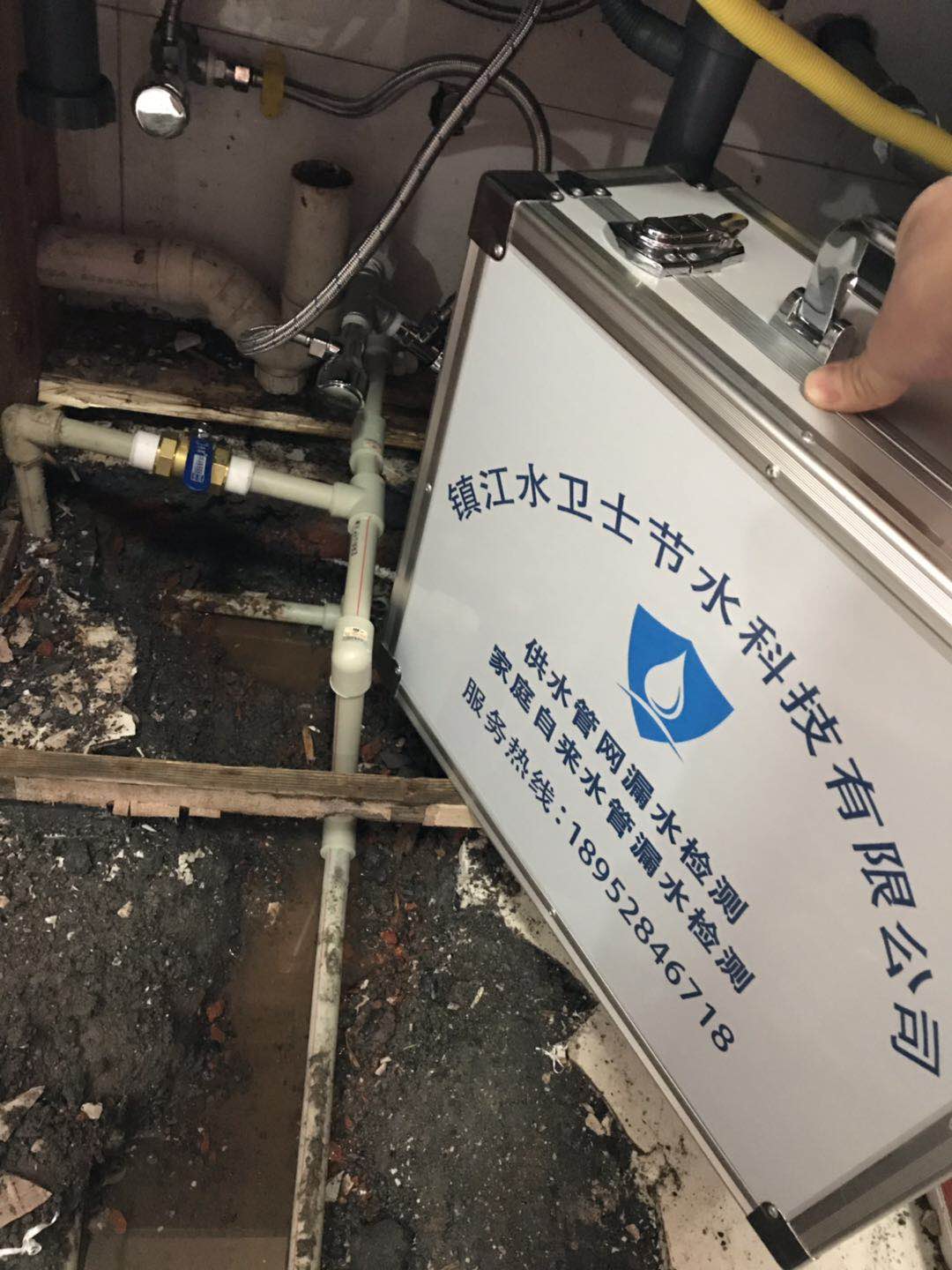 【家庭測漏】揚中油坊鎮長旺村