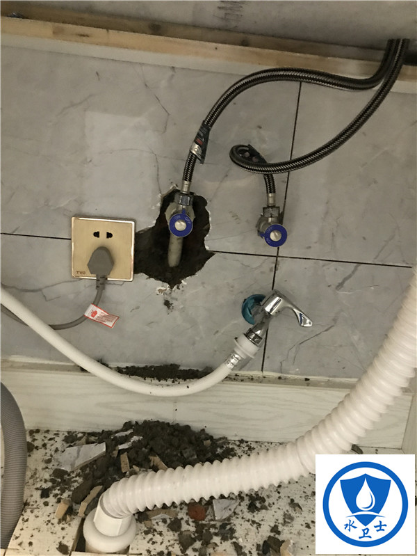 【家庭測漏】丹陽教師新村