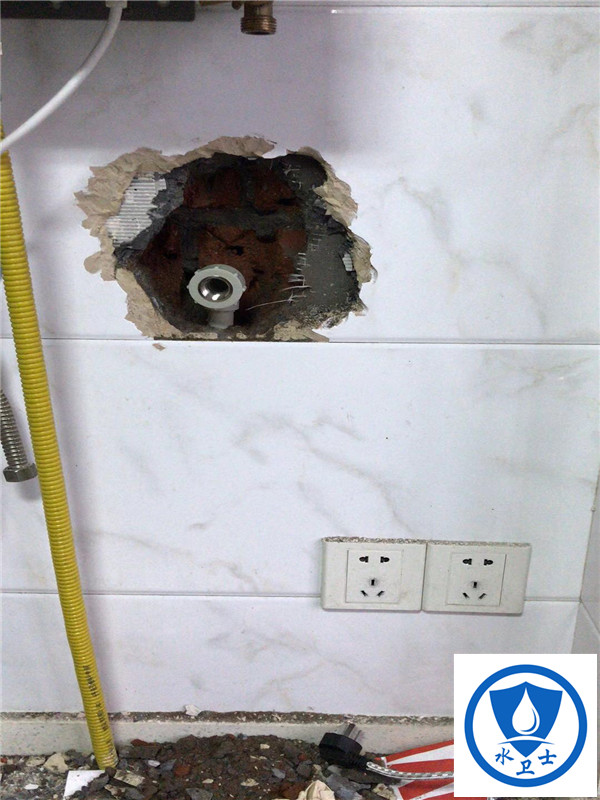 【家庭測漏】丹陽錦尚名都