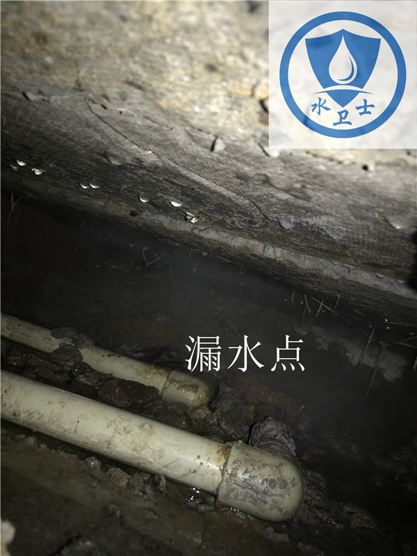 【內(nèi)網(wǎng)測漏】南京傲韻詩美顏中心