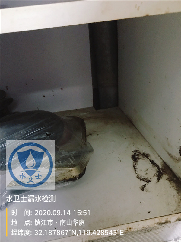 【外網(wǎng)測(cè)漏】鎮(zhèn)江南山華庭