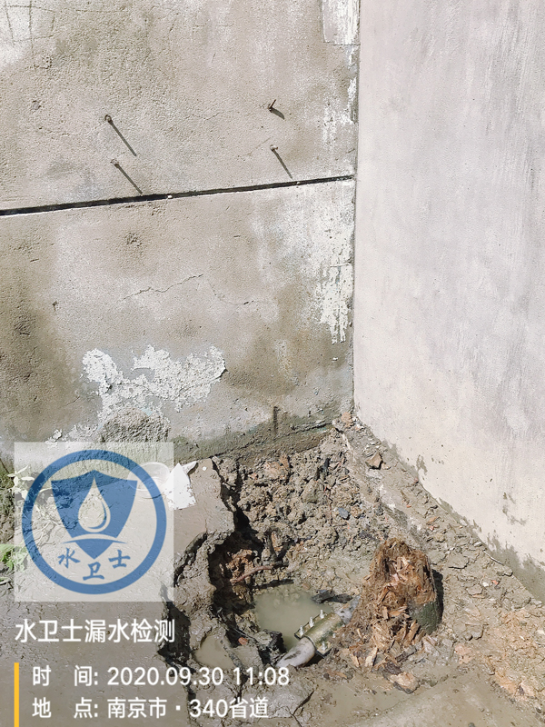 【外網測漏】南京宏安家電