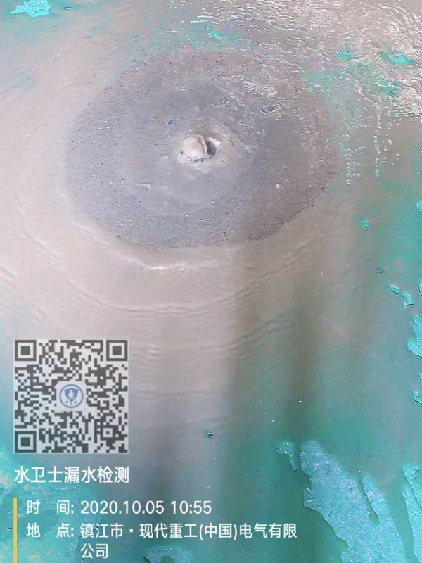 【外網測漏】揚中現代重工