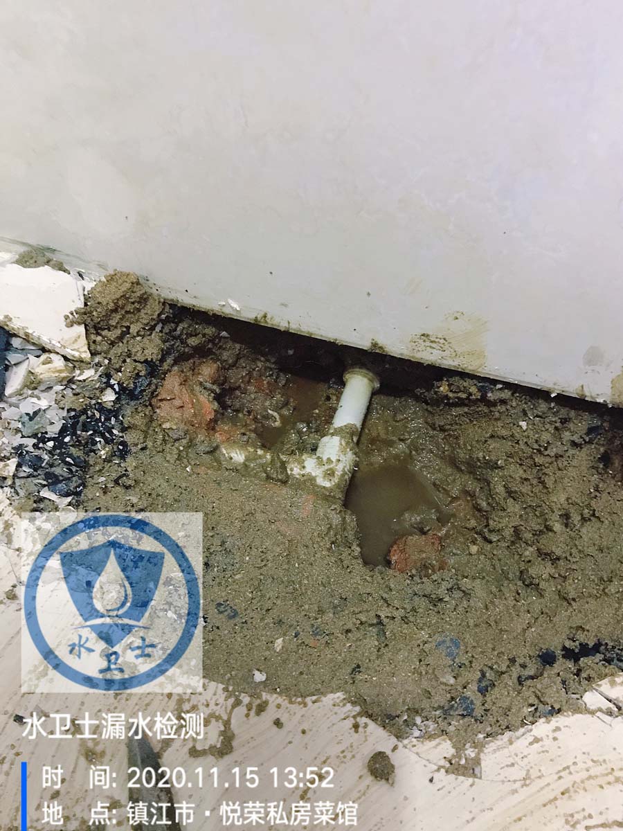 【內網測漏】鎮江悅榮私房菜館