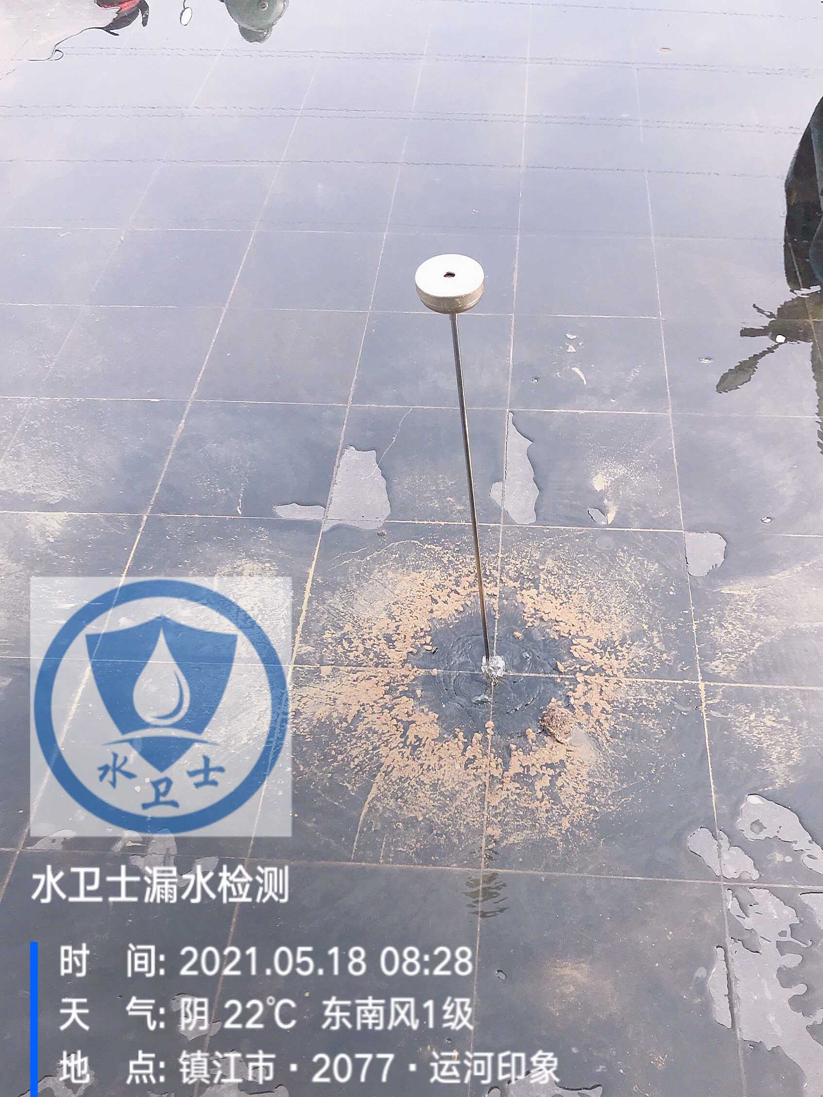 【外網測漏】鎮江2077 · 運河印象